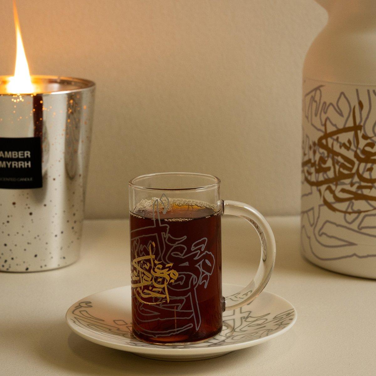 Lamatna New Bone Istikana Set 6Pcs Gold