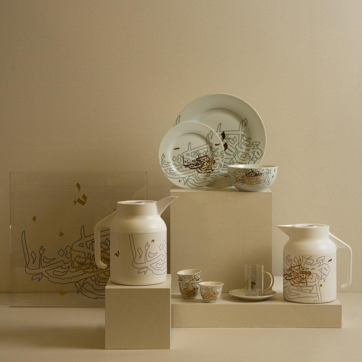 Lamatna New Bone Istikana Set 6Pcs Gold