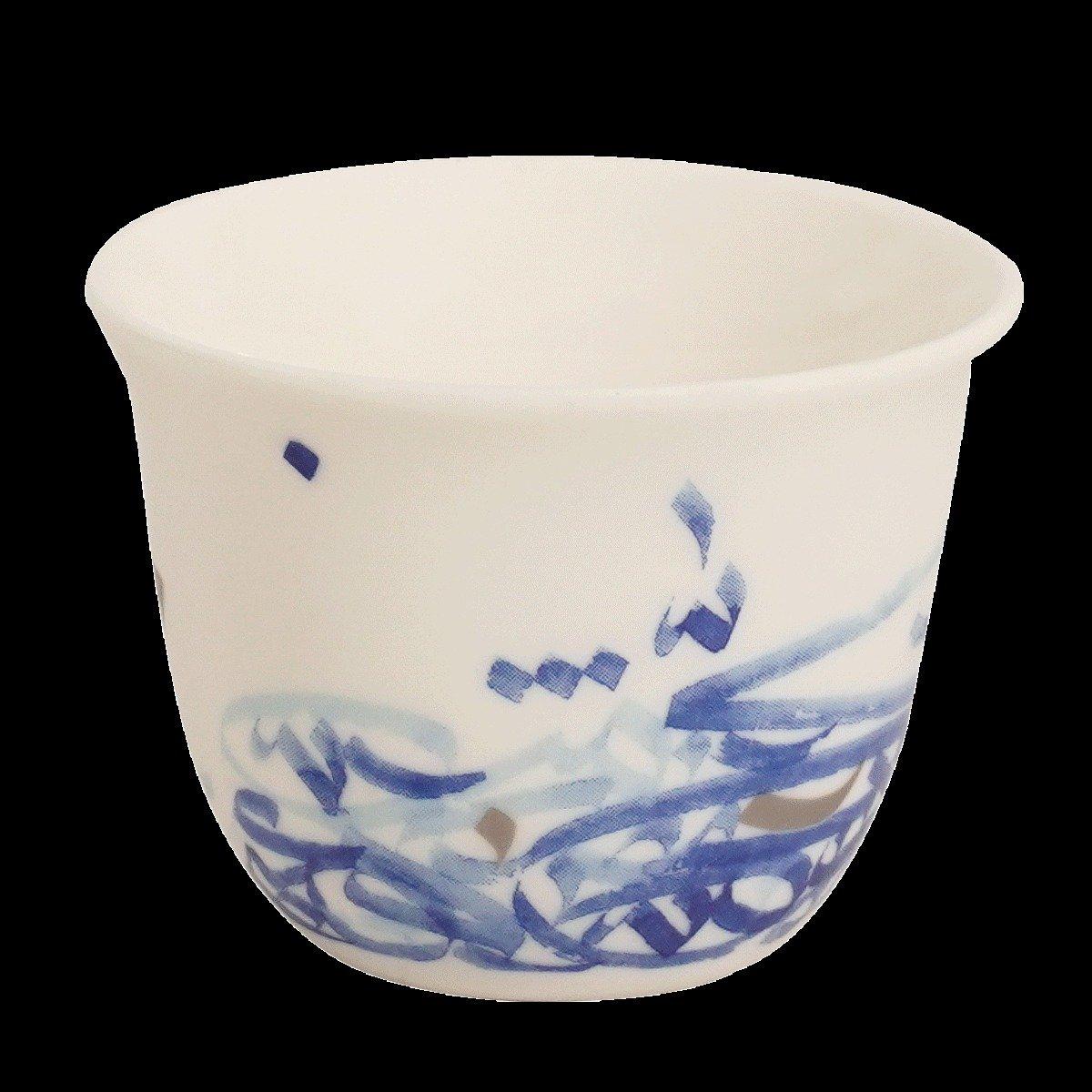 Almidad New Bone Gahwa Cup Set 6Pcs Blue