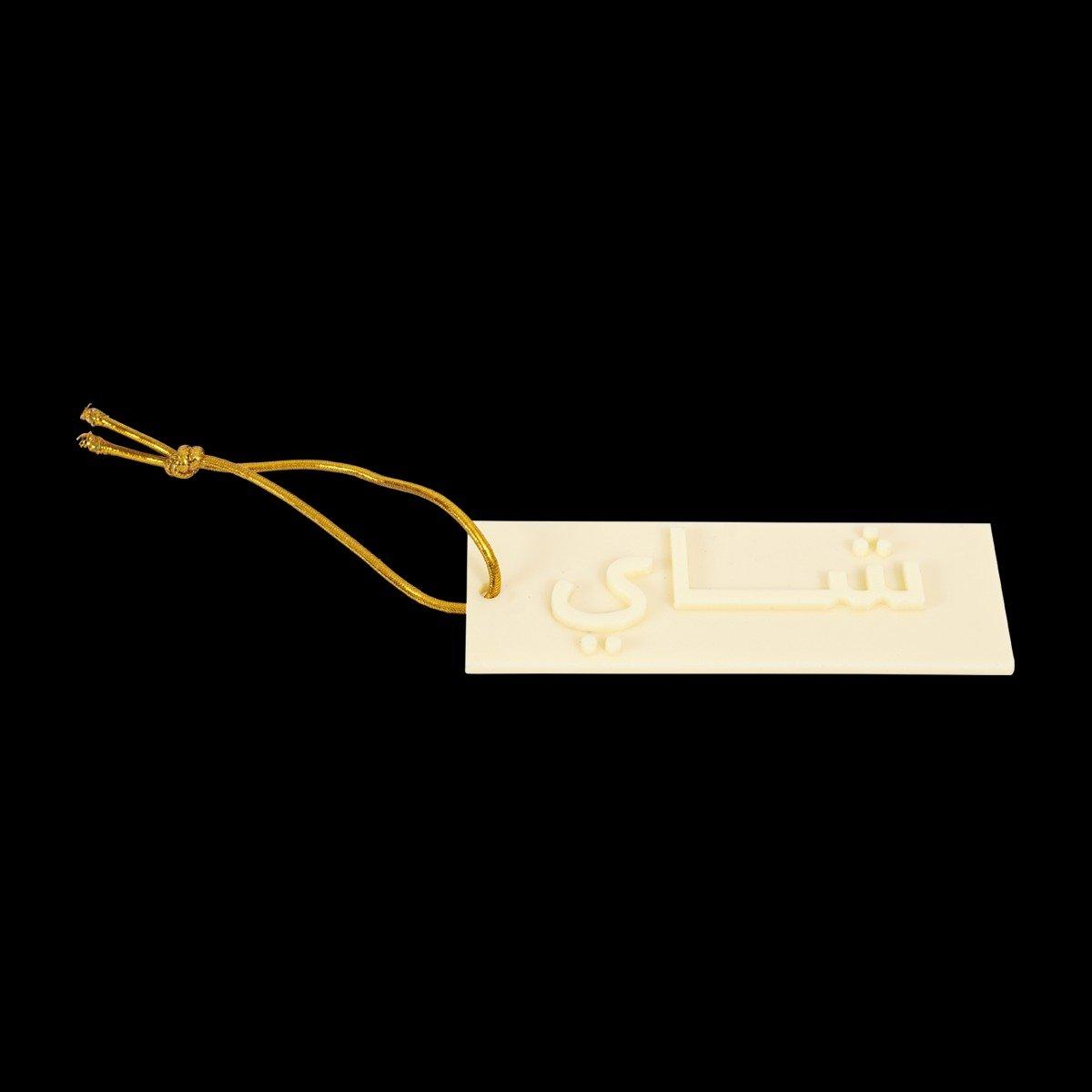 Acrylic Tea Tag Beige 3.5X0.1X10 cm