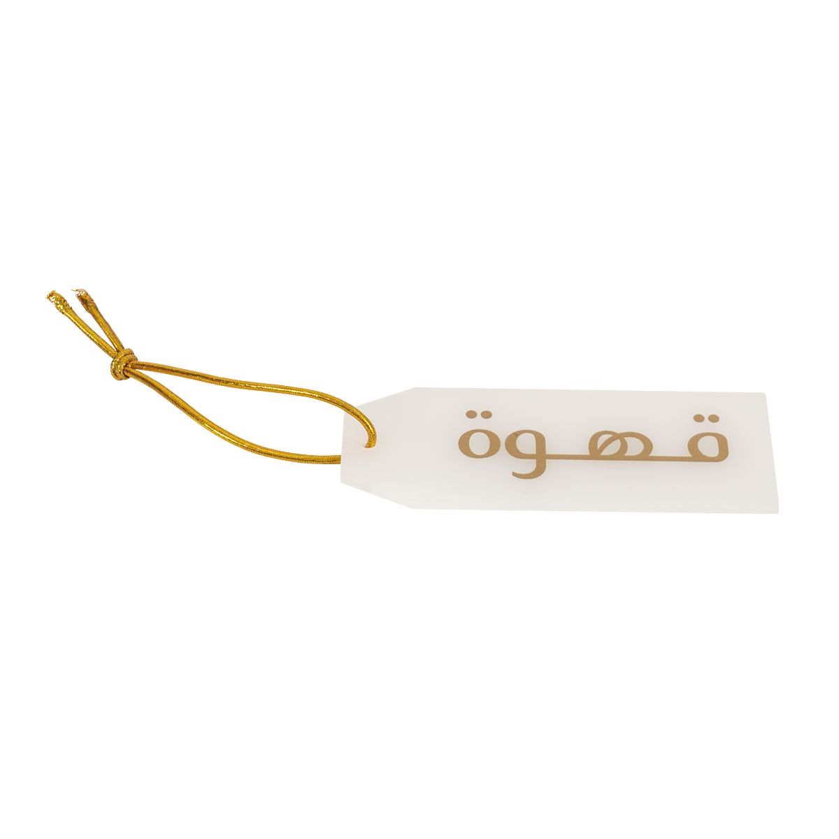 Acrylic Coffee Tag White/Gold 3.5X0.1X10 cm
