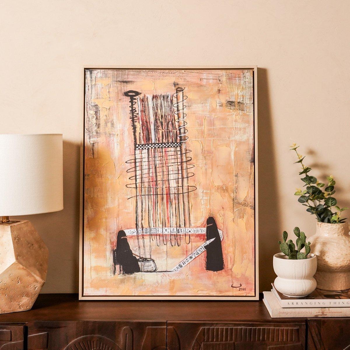 Mohra Hand-Painted Canvas Beige 60X80 cm