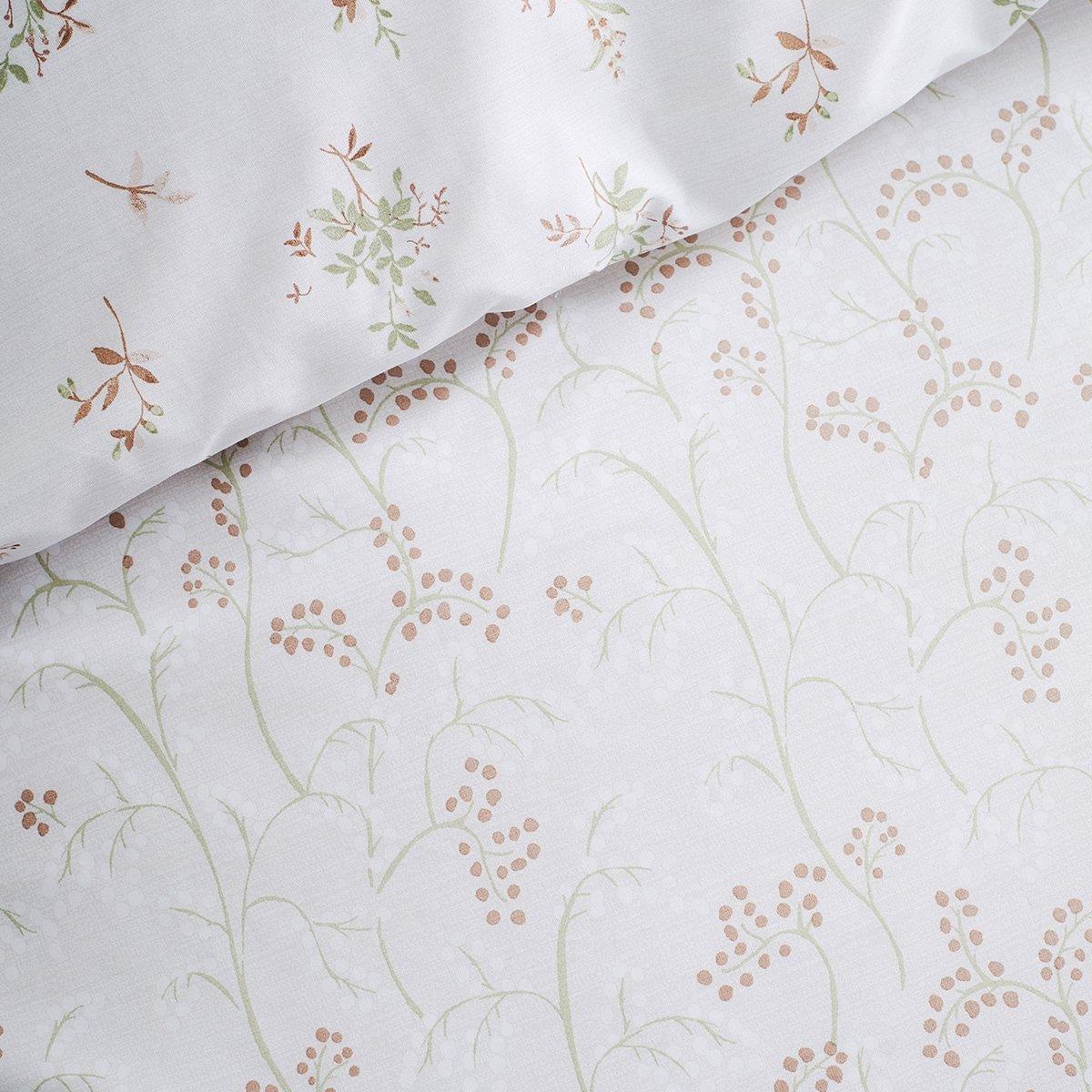 Chloe Printed 3Pcs Duvet Cover Set Beige 220X240 cm 