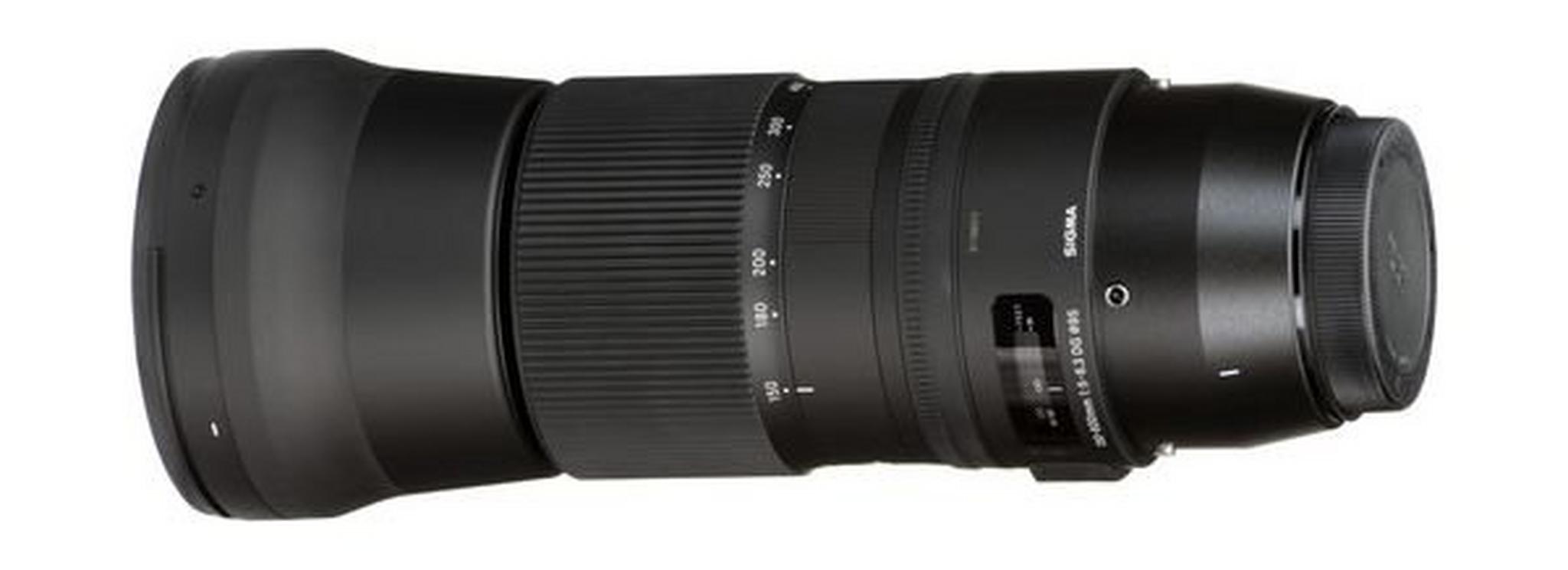 Sigma 150-600mm f/5-6.3 DG OS HSM Contemporary Lens for Canon EF