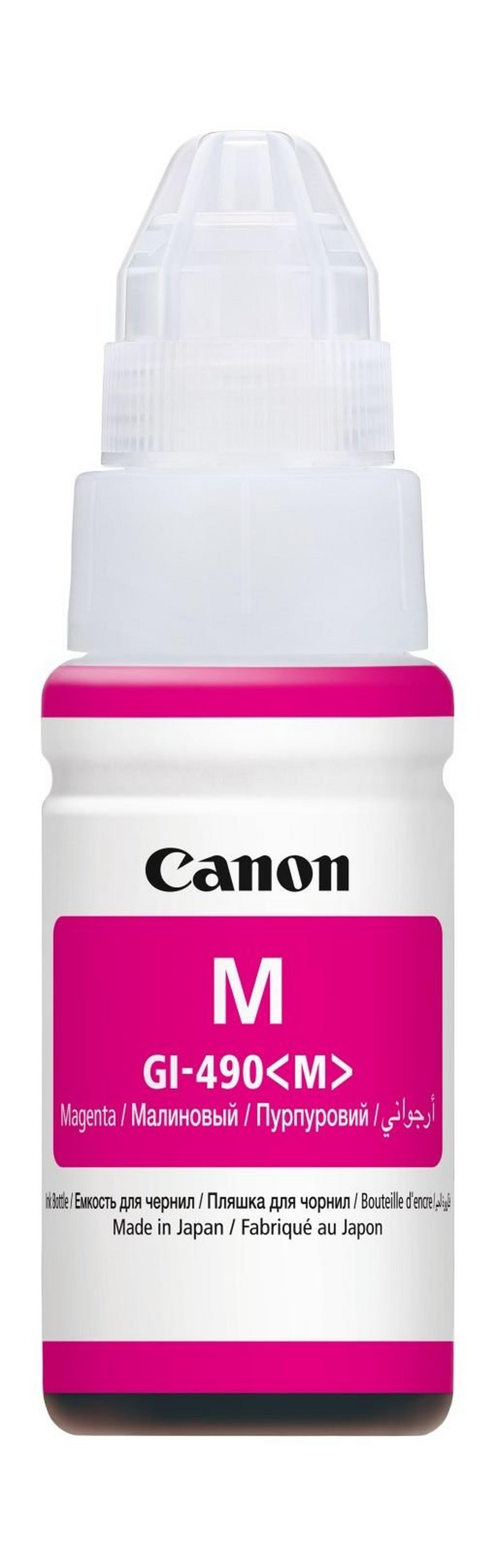 Canon GI-490 70ml Ink Bottle For Inkjet Printing (0665C001AA)- Magenta