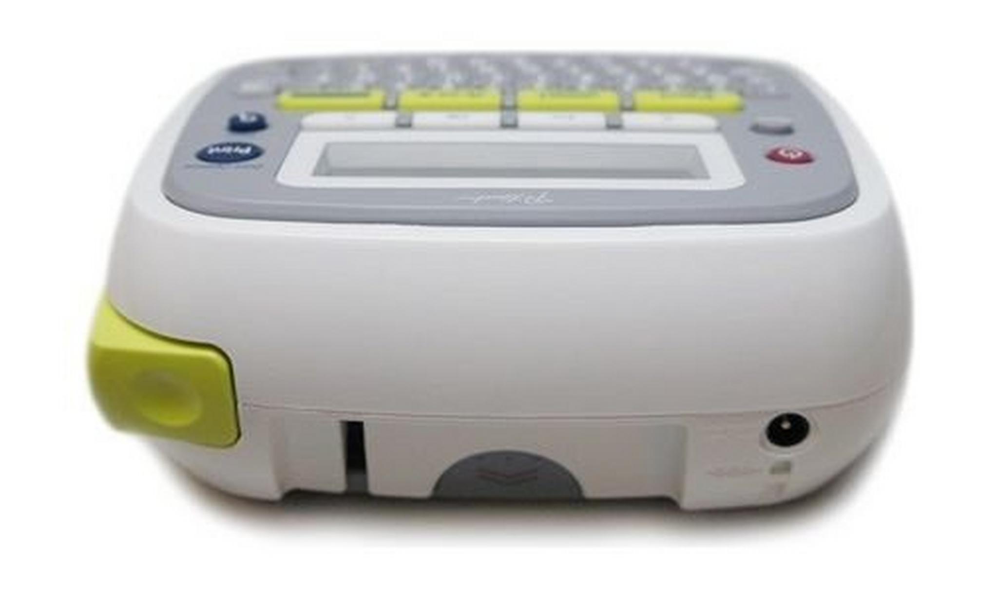 Brother P-touch English & Arabic Label Maker (PT-D200AR)