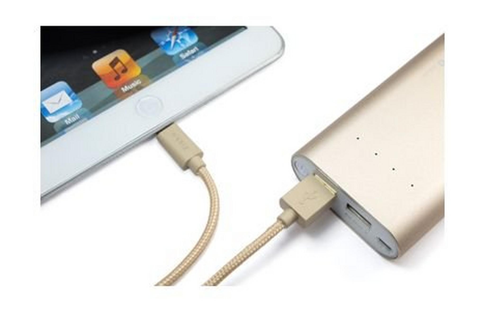 PQI Zikko Braided USB to Lightning Cable 5-meters - Gold