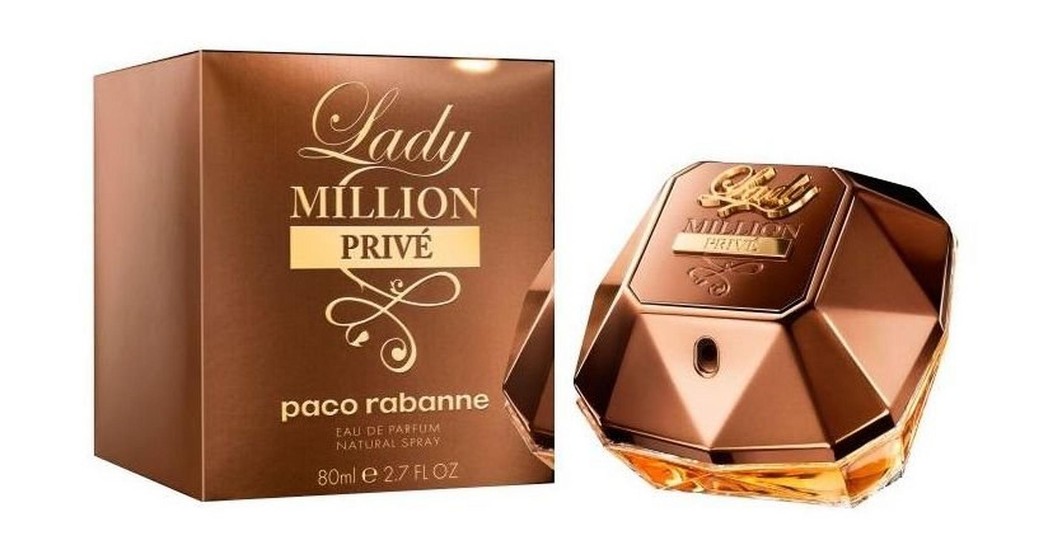 Paco Rabanne 1 Million Prive for Women Eau de Parfum 80ml