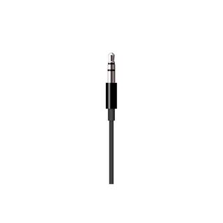 Buy Apple lightning to 3. 5mm audio cable, 1. 2m, mr2c2zm/a - black in Kuwait