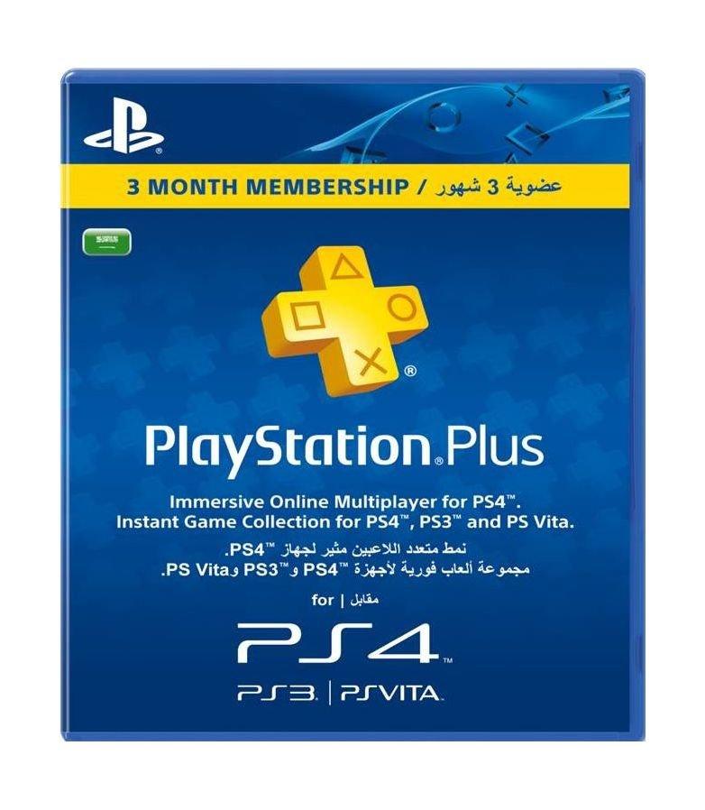 Sony PS4 Slim 1TB Console + 3 Games + PSN Plus 90 Days