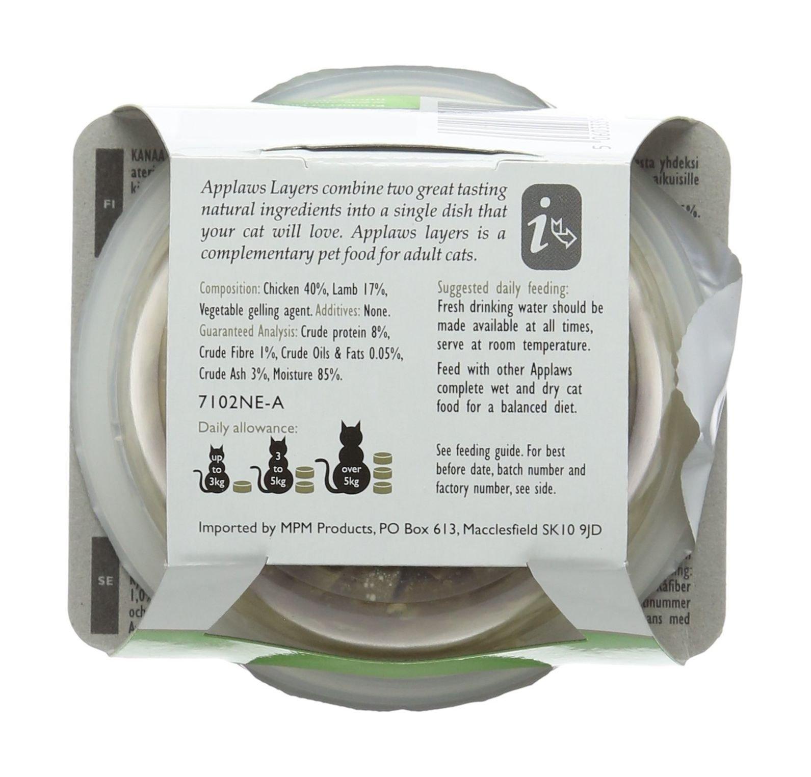 Applaws Chicken with Lamb in Jelly For Cat 70g