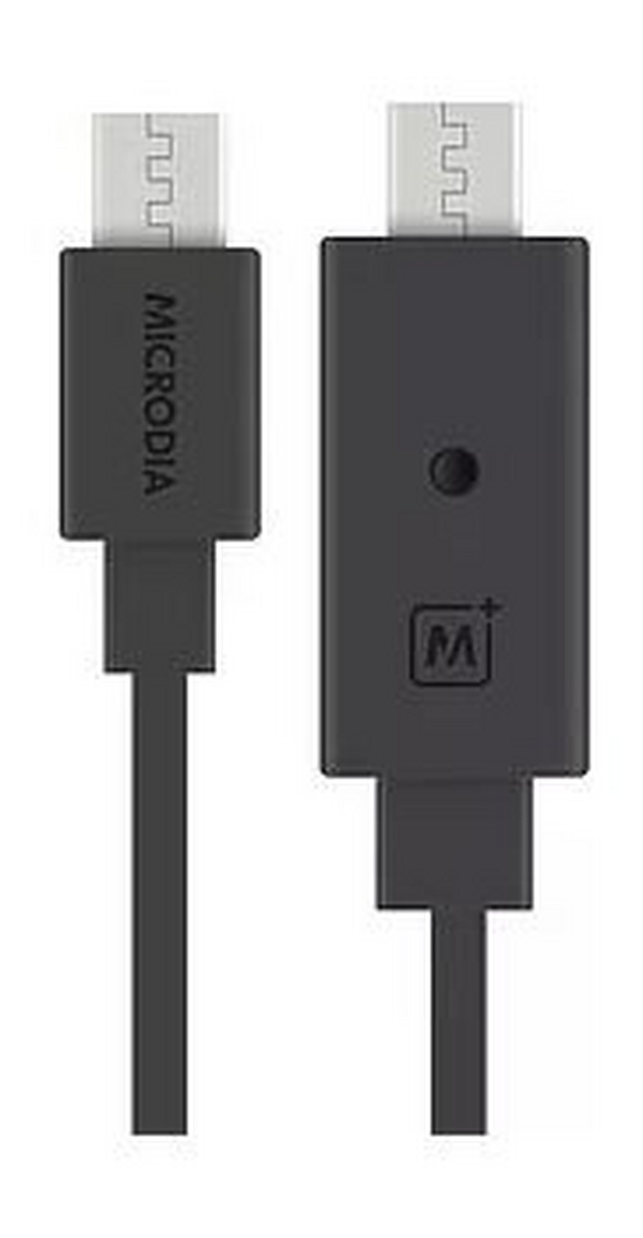 Microdia Micro-USB-Micro-USB Sharing Cable - Black Price in Kuwait - Xcite