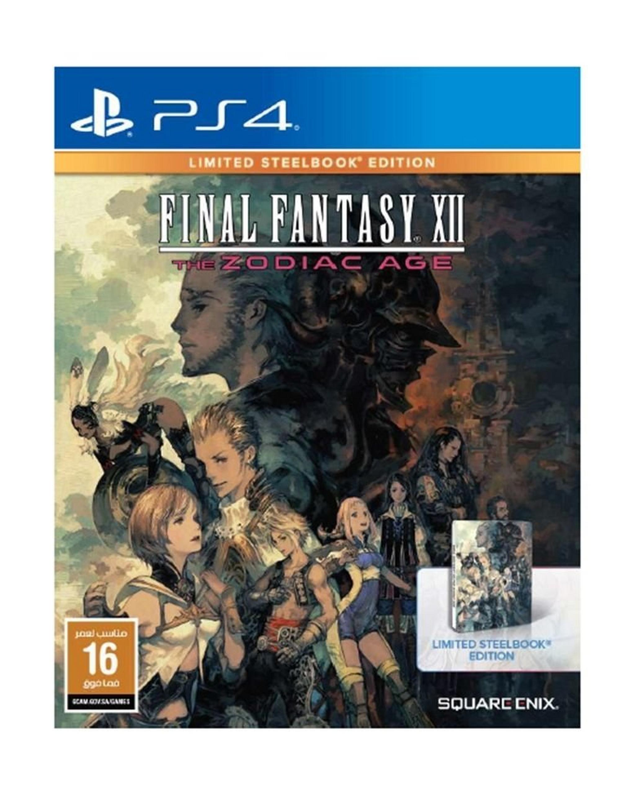 Final Fantasy XII The Zodiac Age: PlayStation 4 Game