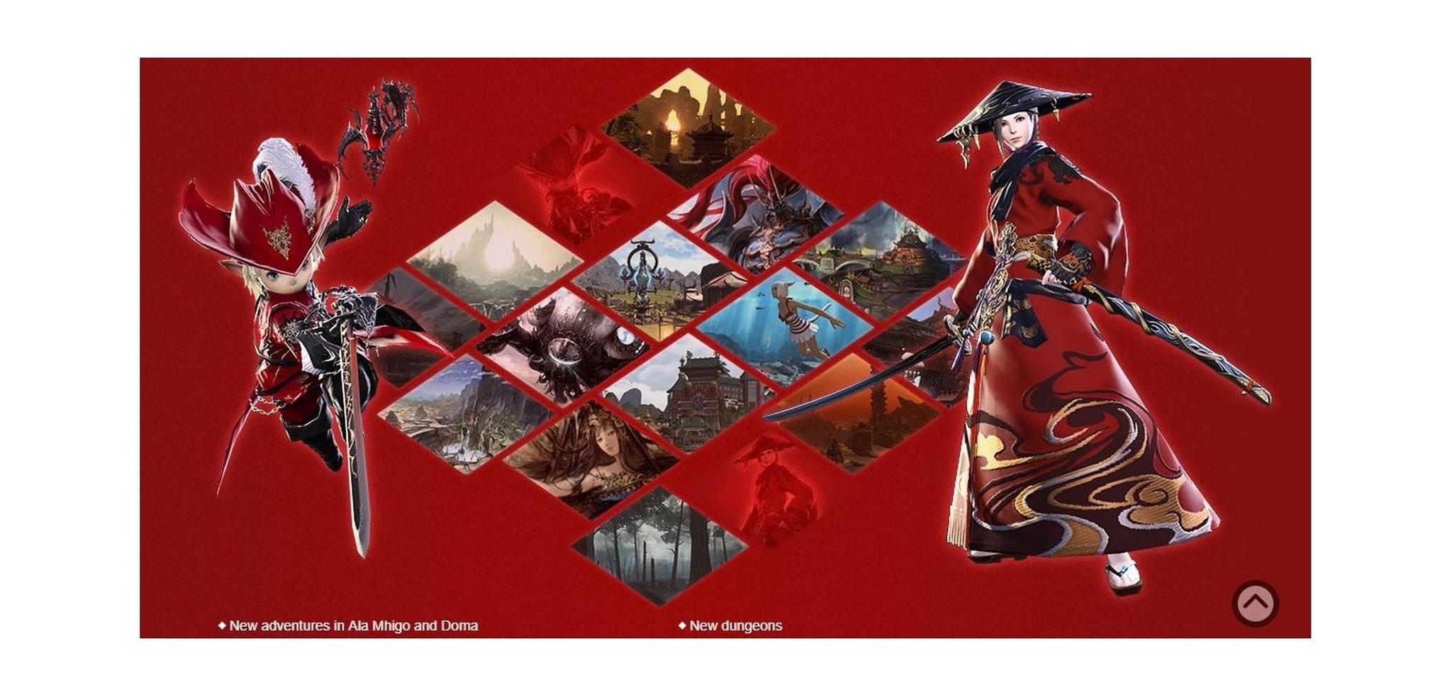 Final Fantasy XIV Stormblood Complete Edition - PS4 Game