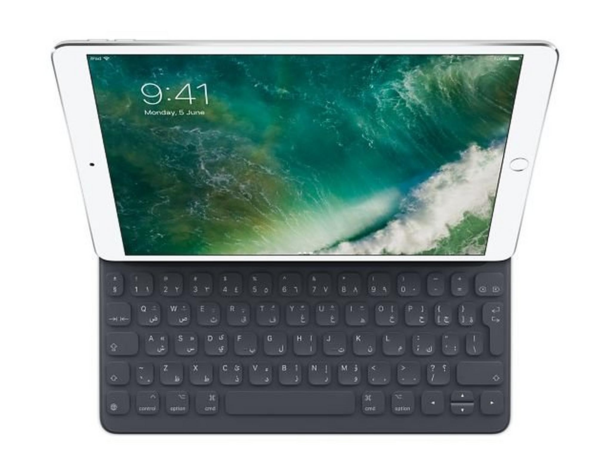 Apple Smart Keyboard for 10.5‑inch iPad Pro - Arabic