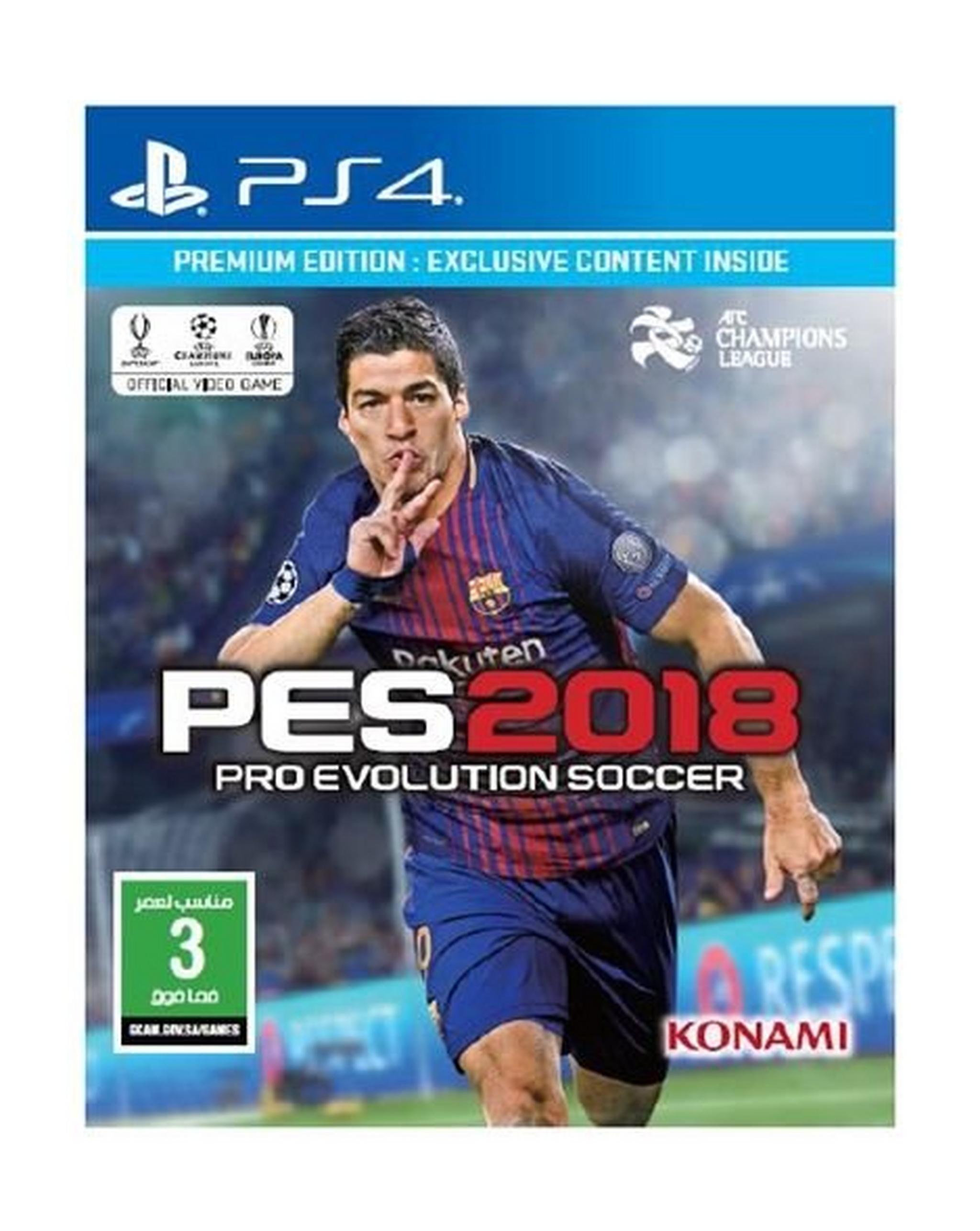 PES 2018 - PlayStation 4 Game