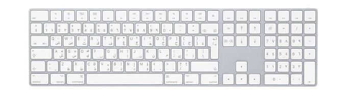 Buy Apple magic keyboard with numeric keypad - arabic in Saudi Arabia