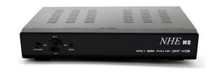 Buy Nhe hd digital satellite receiver - n2 in Kuwait