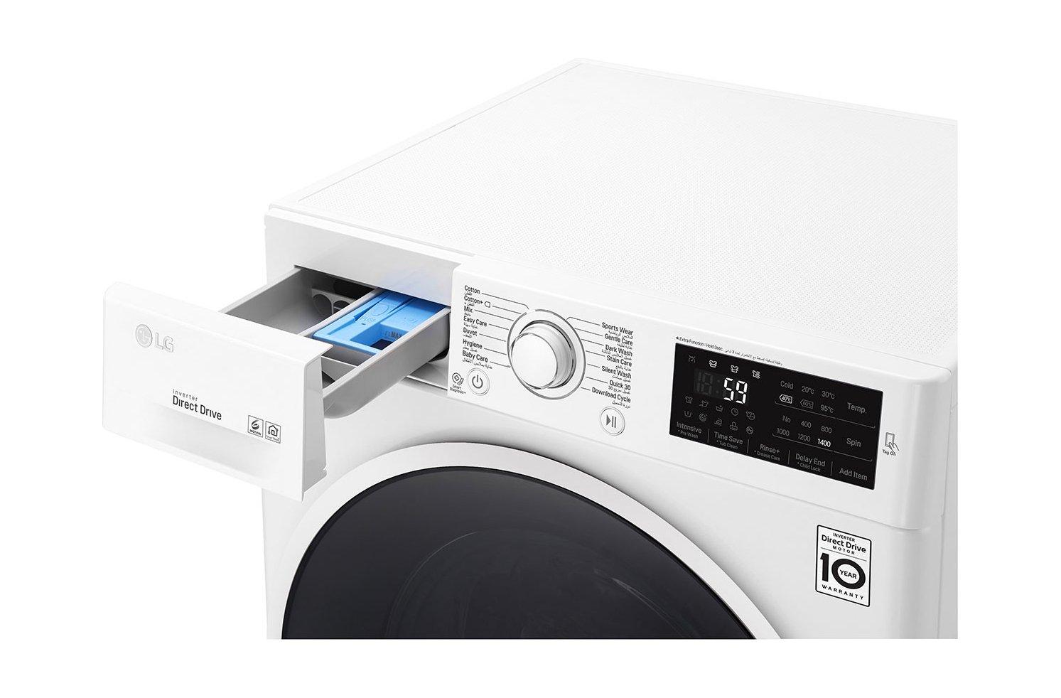 LG Front load 8 KG Washing Machine (WFC0814WH) - White