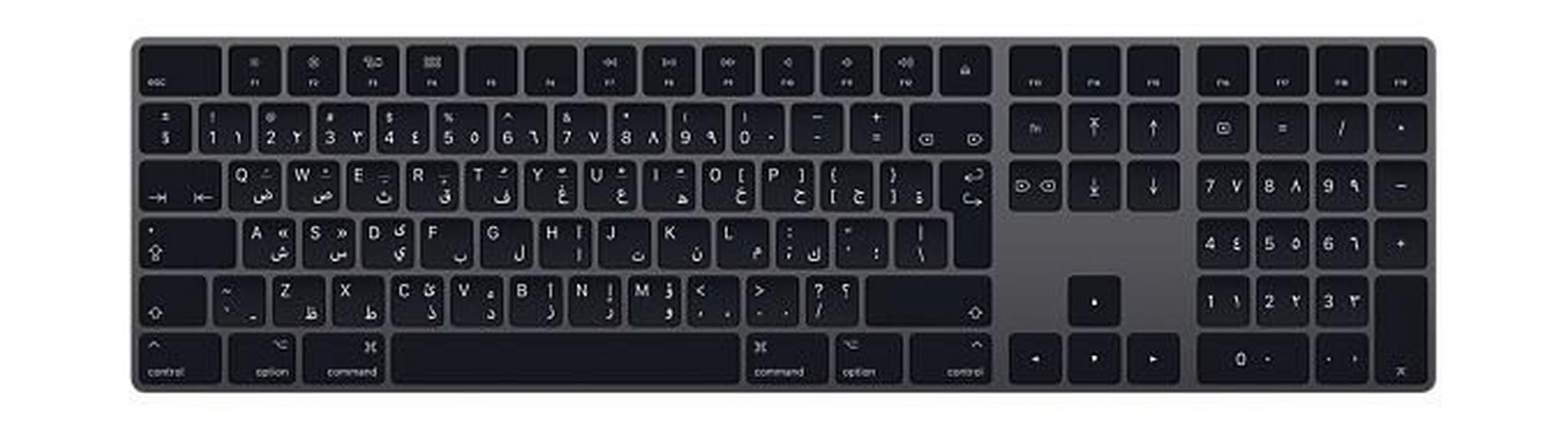 لوحة مفاتيح ماجيك العربية مع لوحة مفاتيح الأرقام من أبل - رمادي