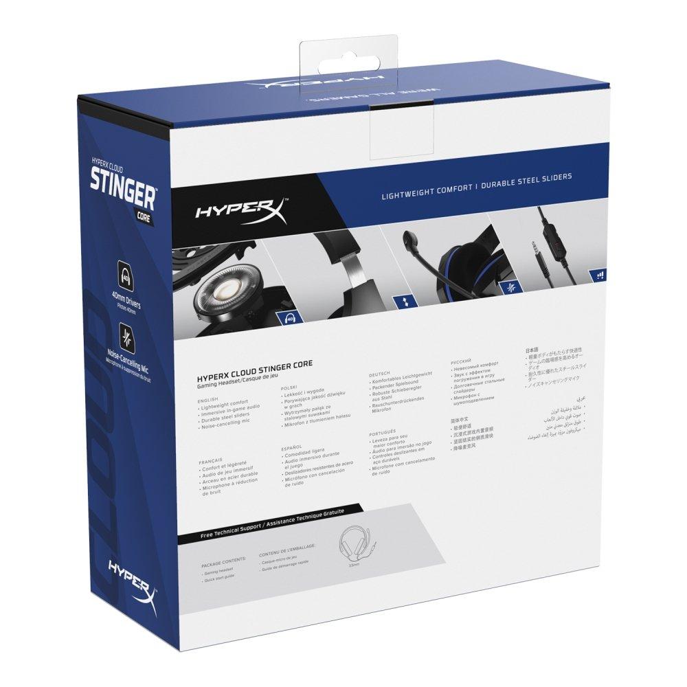 سماعة الألعاب هايبر إكس كلاود ستينجر كور لبلايستيشن