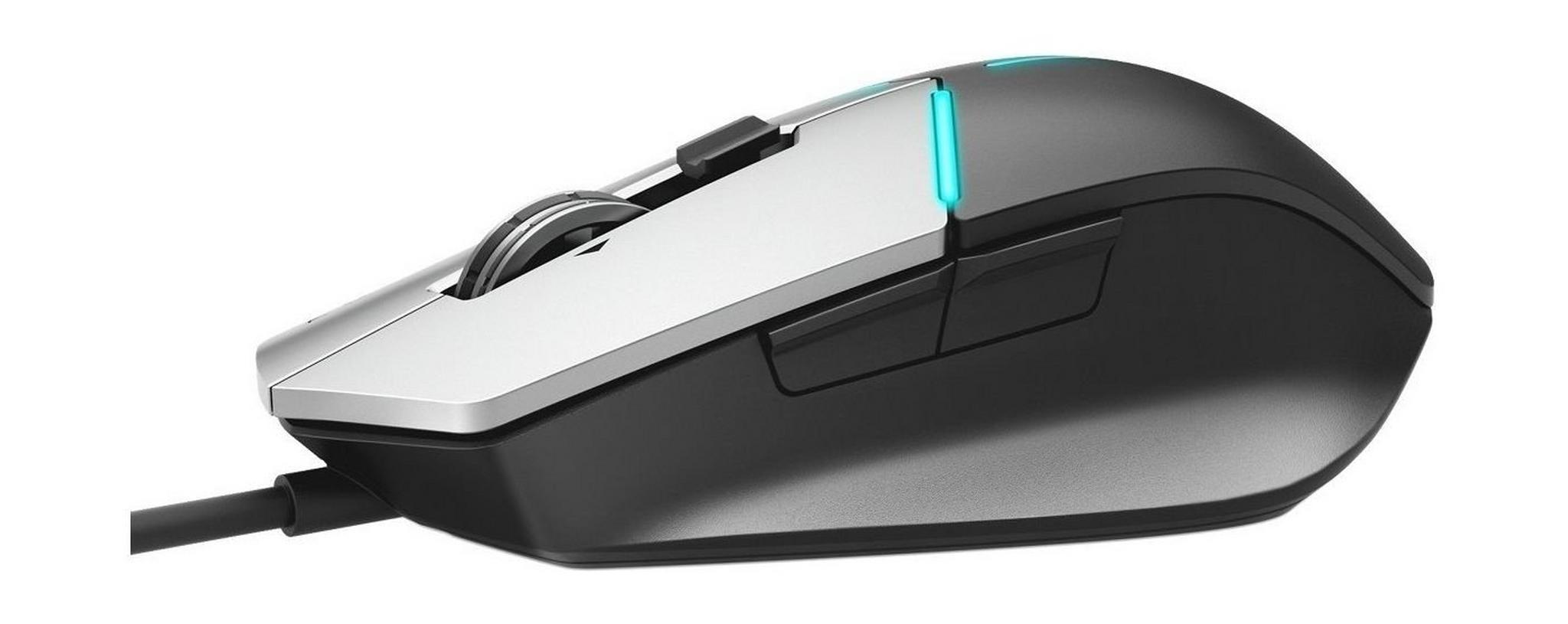 Dell Alienware Advanced Gaming Mouse - AW558