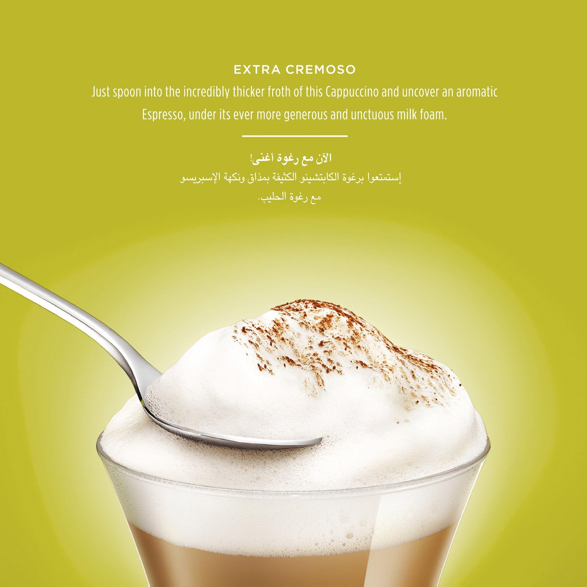 كبسولات قهوة كاباتشينو من دولتشي جستو - ١٦ كبسولة