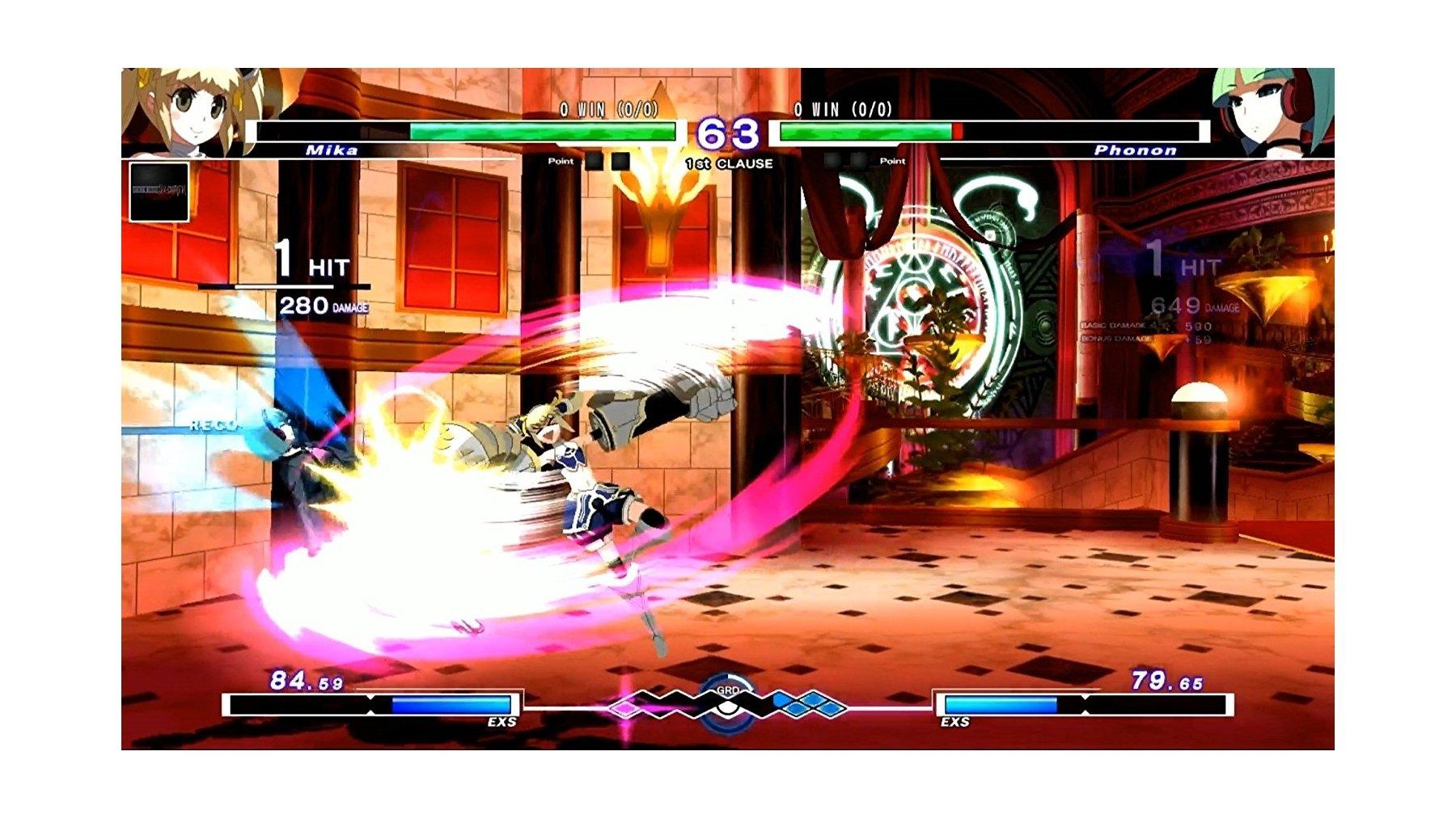 Under Night In-Birth - PS4 Game