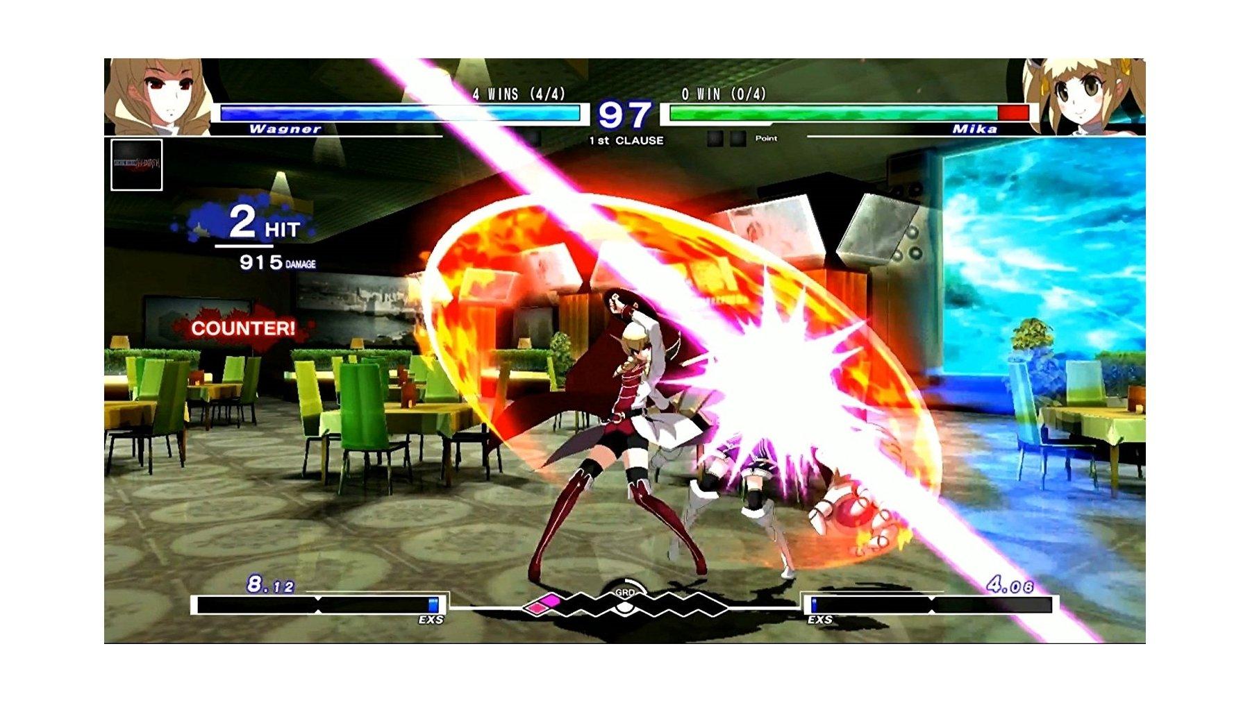 Under Night In-Birth - PS4 Game