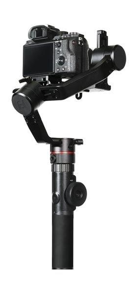 FeiyuTech AK2000 Wi-Fi Gimbal Stabilizer