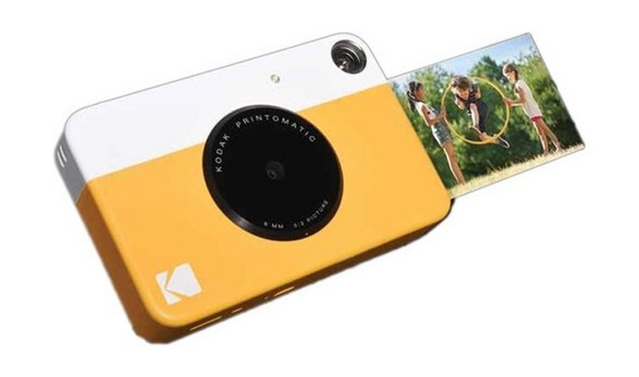 Kodak PRINTOMATIC Digital Instant Print Camera - Yellow