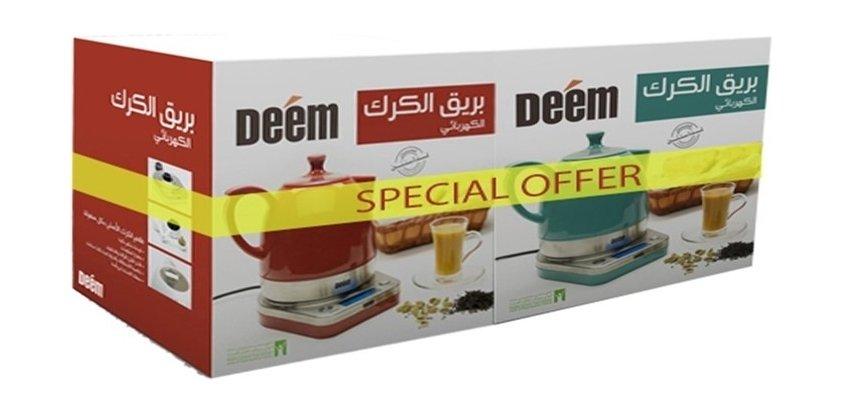 Deem Dalla Alarab Karak Tea Maker Price in Kuwait Xcite