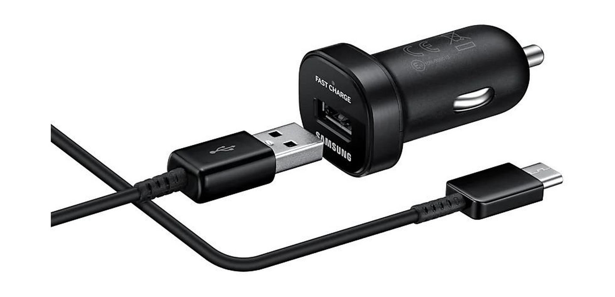 Samsung Fast Charge Car Charger + USB Type-C Cable - Black