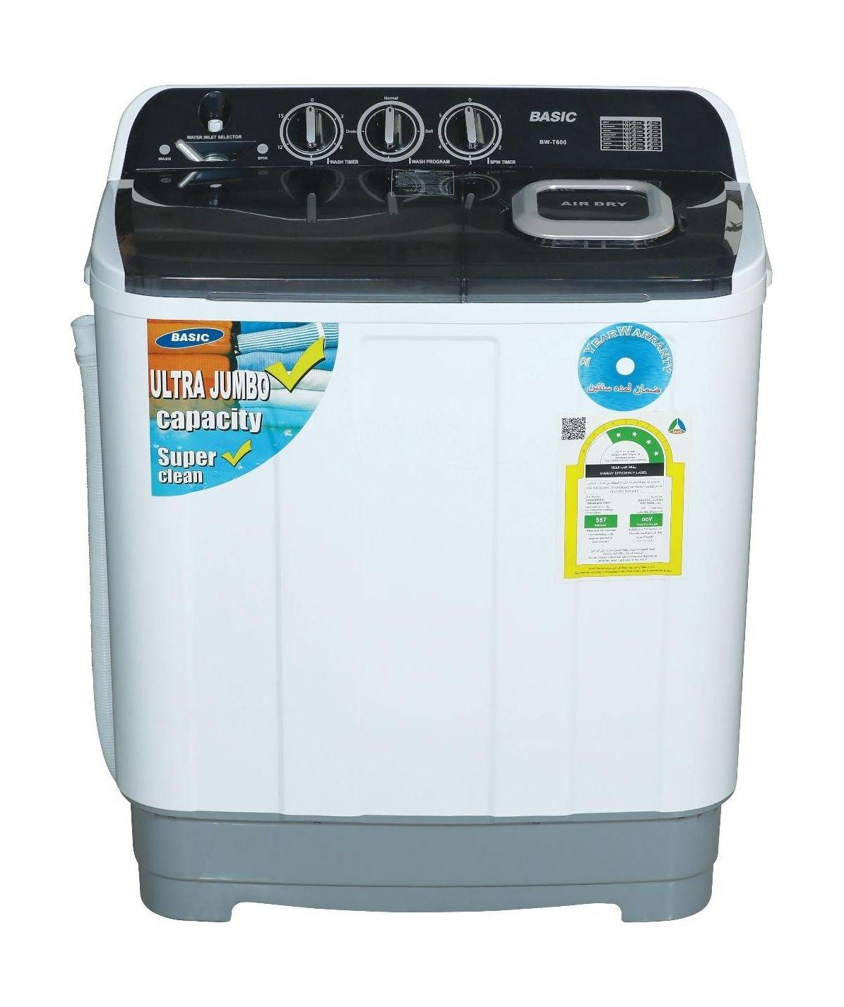 Basic 13KG Twin Tub Washing Machine (BW-T1300) - White