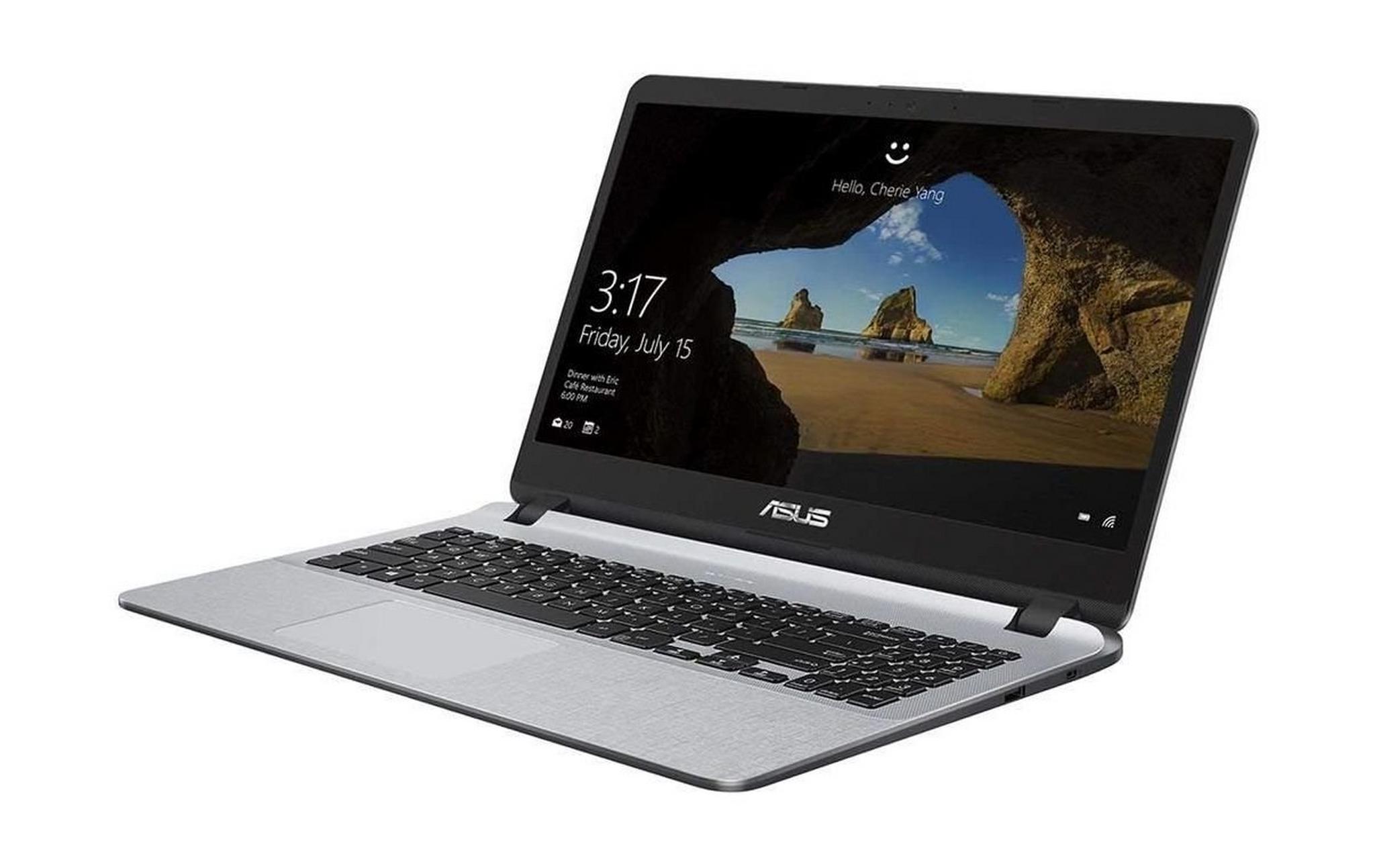 Asus X507 Intel Celeron 1TB HDD 15.6-inch Laptop - Grey