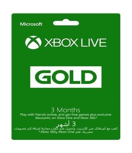 Xbox One S 1TB Console + Forza Horizon 4 + Playerunknown's Battlegrounds + Gears of War 4 + 3 Months Gold Subscription
