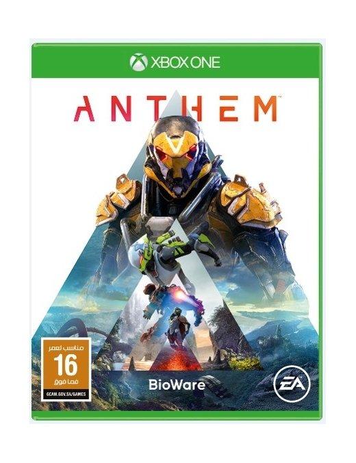 Anthem GCAM Xbox One Game Price in Kuwait Xcite Alghanim