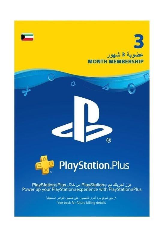 PlayStation Plus - 3 Months Membership (Kuwait Account)