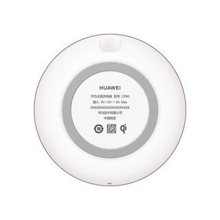Buy Huawei cp60 15w type-c wireless charger - white in Kuwait