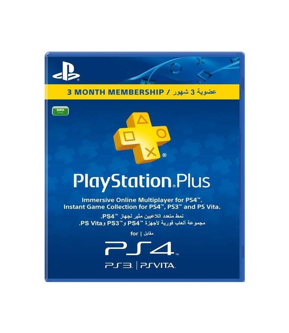 PlayStation 4 500GB + 3 Games + PSN 90 Days