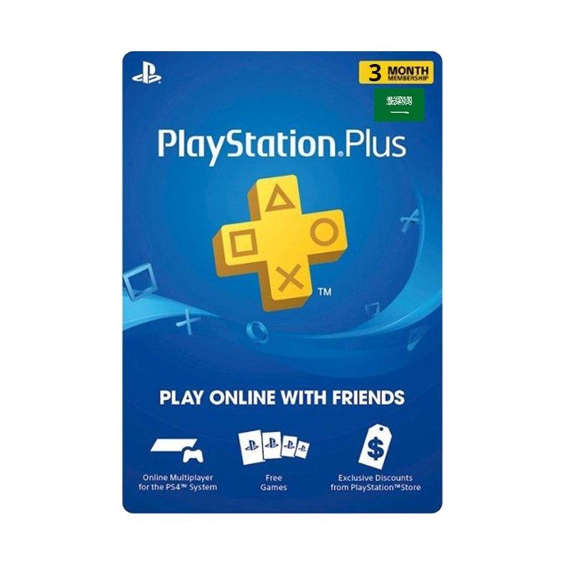 PlayStation Plus - 3 Months Membership (Saudi Store)