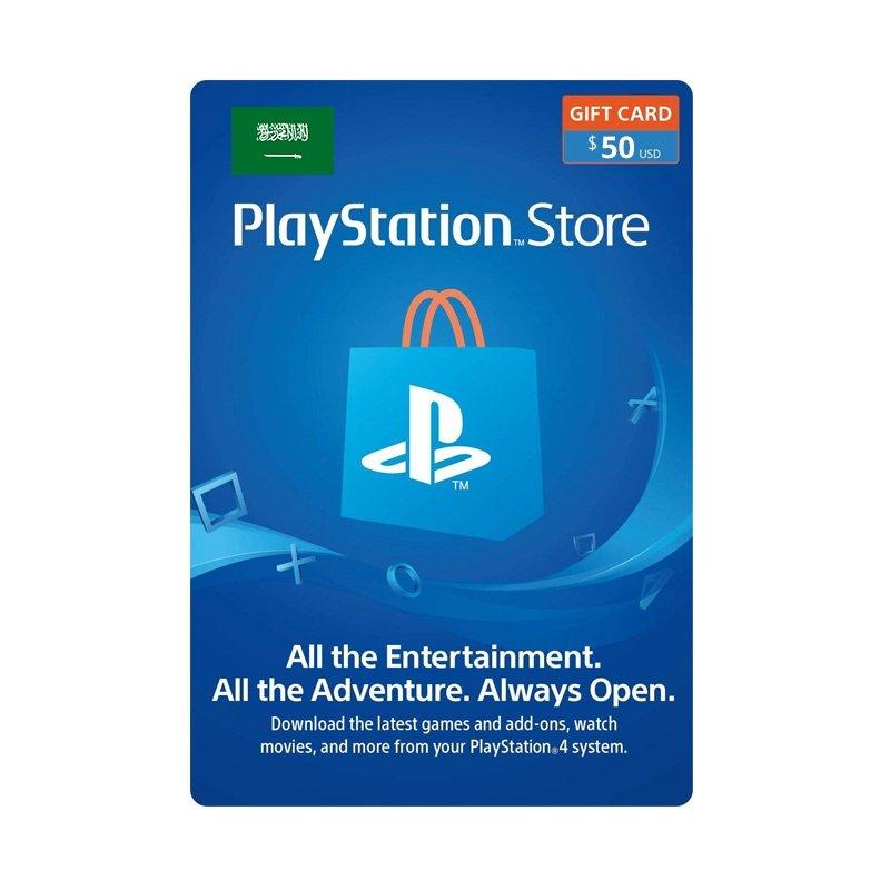 PlayStation Network Card - $50 (Saudi Store)