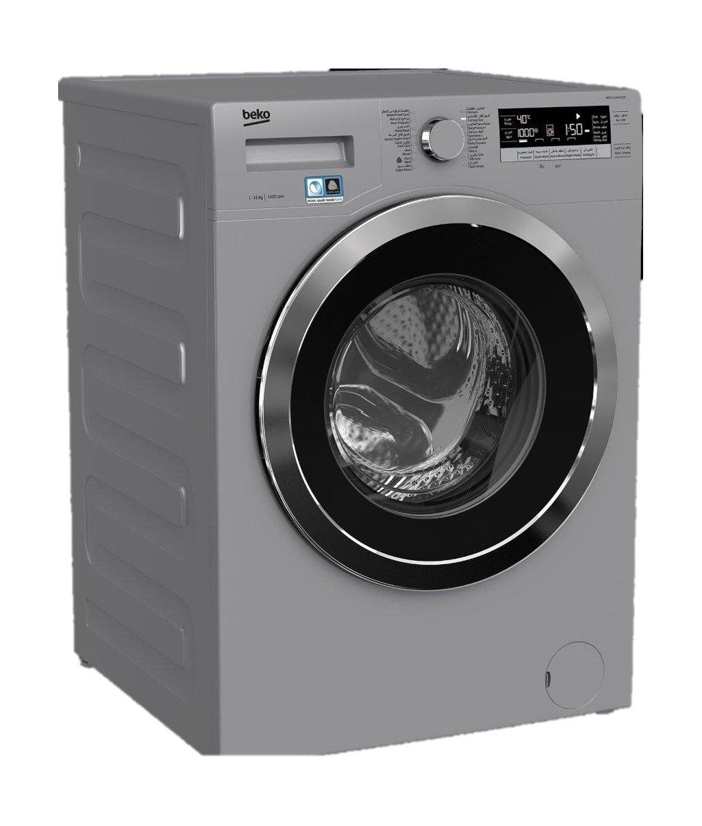 Beko 11KG Front Load Washing Machine Silver Xcite KSA