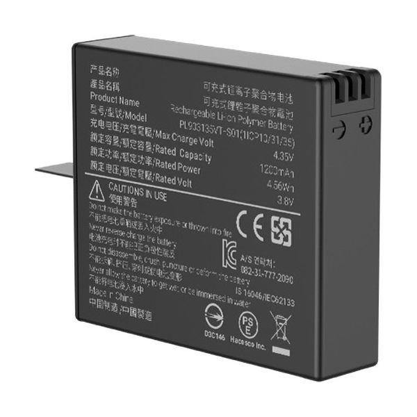 Insta360 ONE X Battery