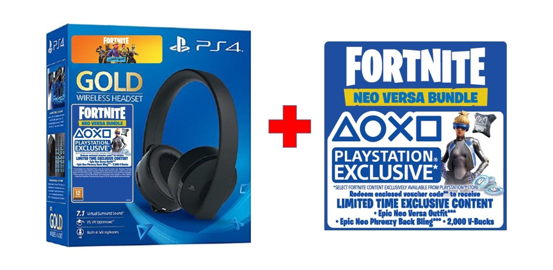 PS4 Gold Wireless Headset + Fortnite Voucher Price in Kuwait Xcite