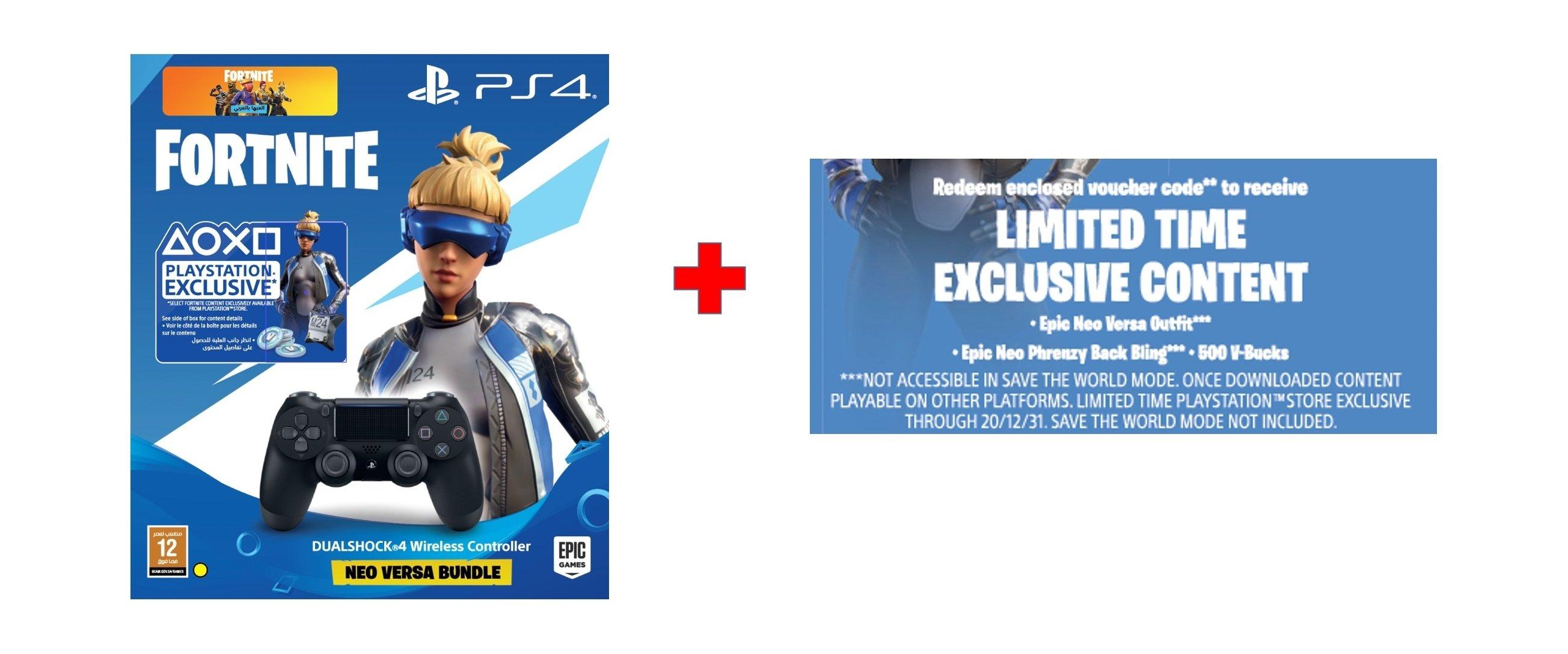 PS4 DS4 Controller + Fortnite Voucher