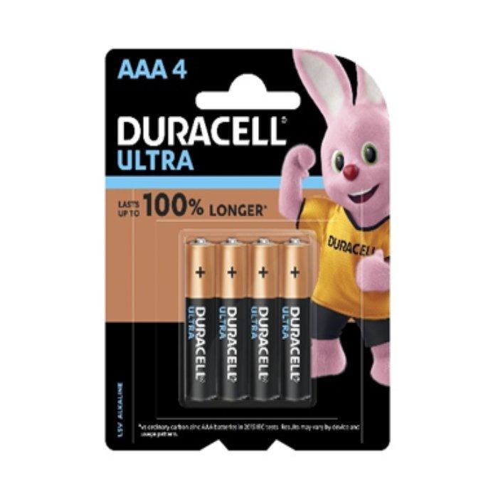 Duracell Ultra Power AAA Batteries 4 Pack Xcite KSA