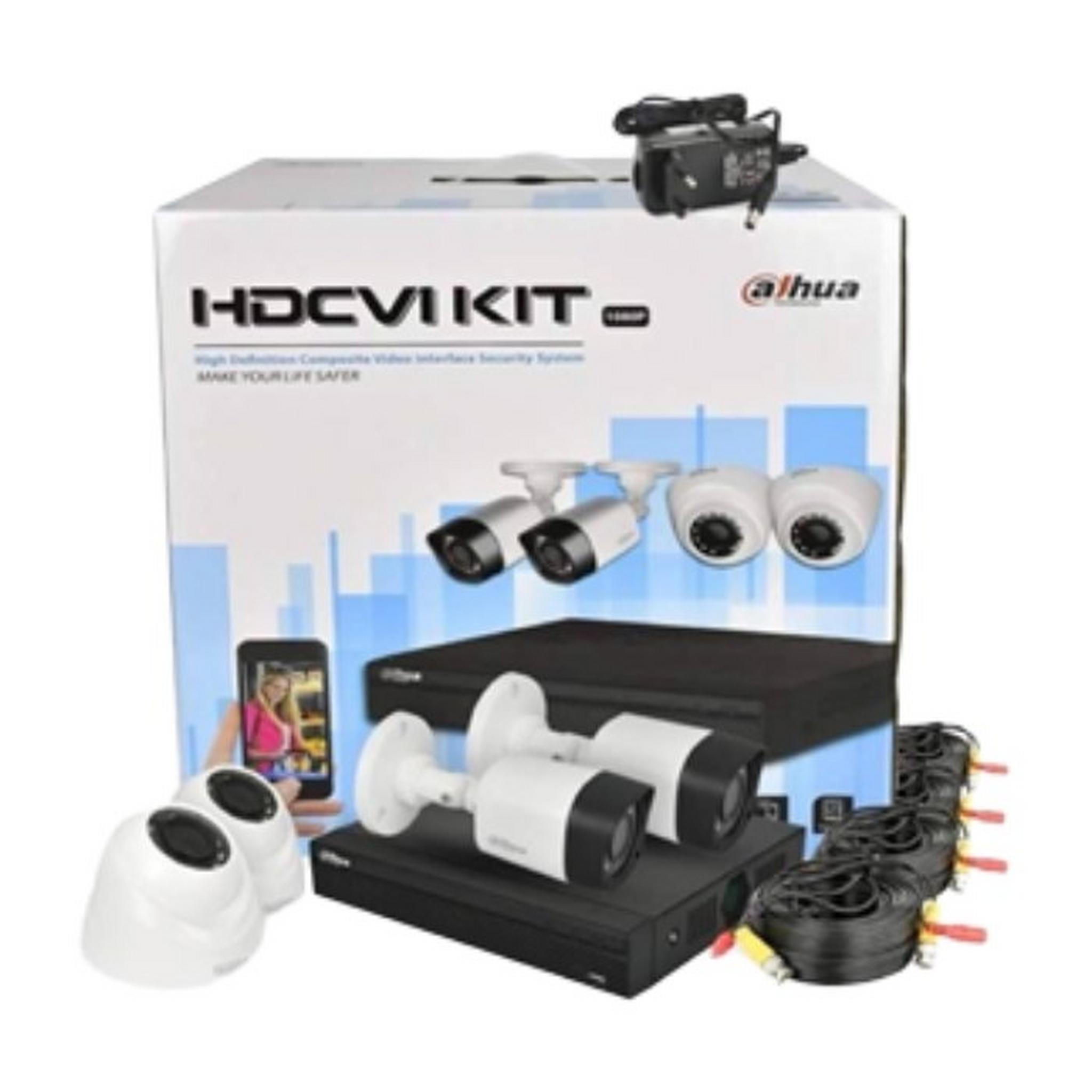 Dahua 2 Indoor 2 Ourdoor HVCR Camera Surveilance Kit