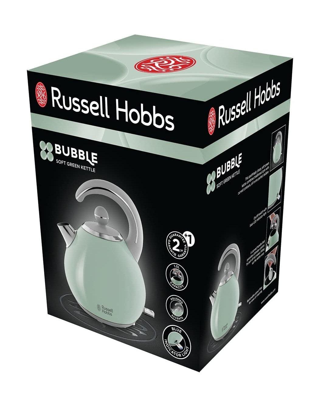 Russell Hobbs 3000W 1.5L Kettle Price in Kuwait Xcite Alghanim