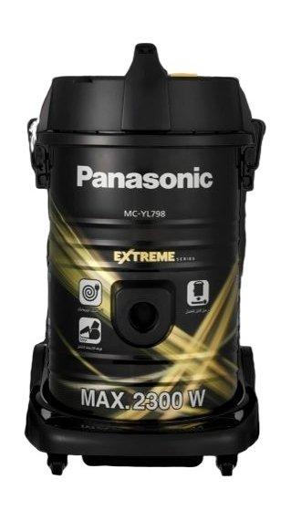 Panasonic 21L 2300W Drum Vacuum Cleaner Xcite KSA
